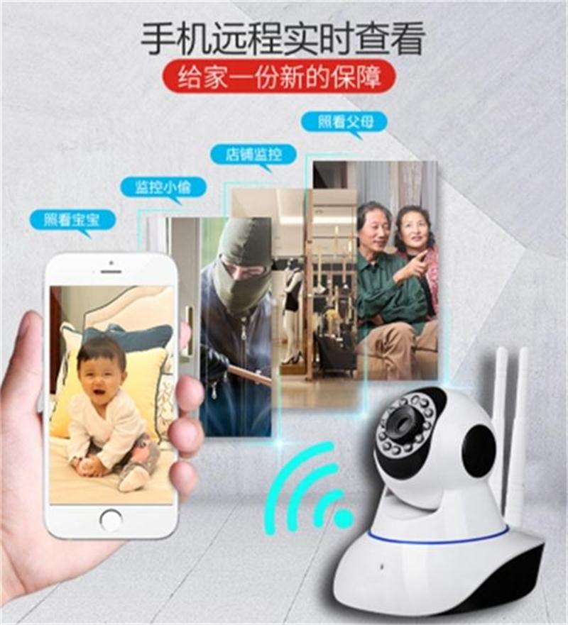 手機(jī)拿在手：家里、店里、隨時(shí)隨地瀏一瀏！(圖4)