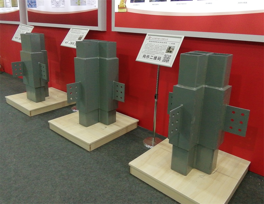 2020年山東綠博會(huì)鋼結(jié)構(gòu)房屋節(jié)點(diǎn)欣賞！(圖8)