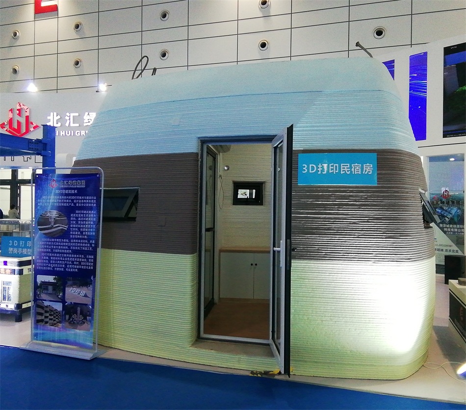 3D打印亮相2020年山東綠博會！(圖2)