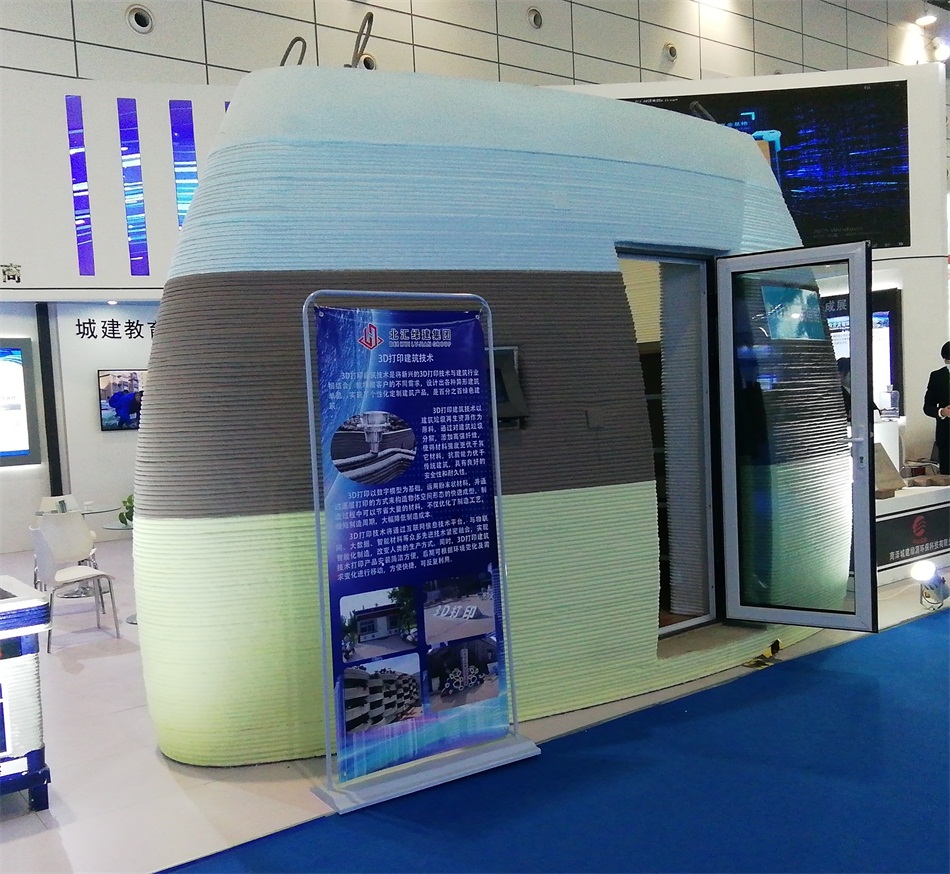 3D打印亮相2020年山東綠博會！(圖3)
