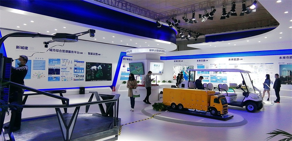 2020年山東綠博會“新城建”都有啥東東？(圖11)