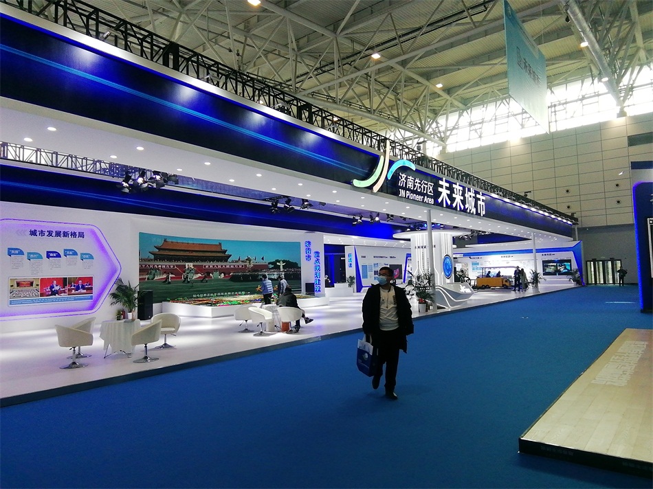 2020年山東綠博會“新城建”都有啥東東？(圖1)