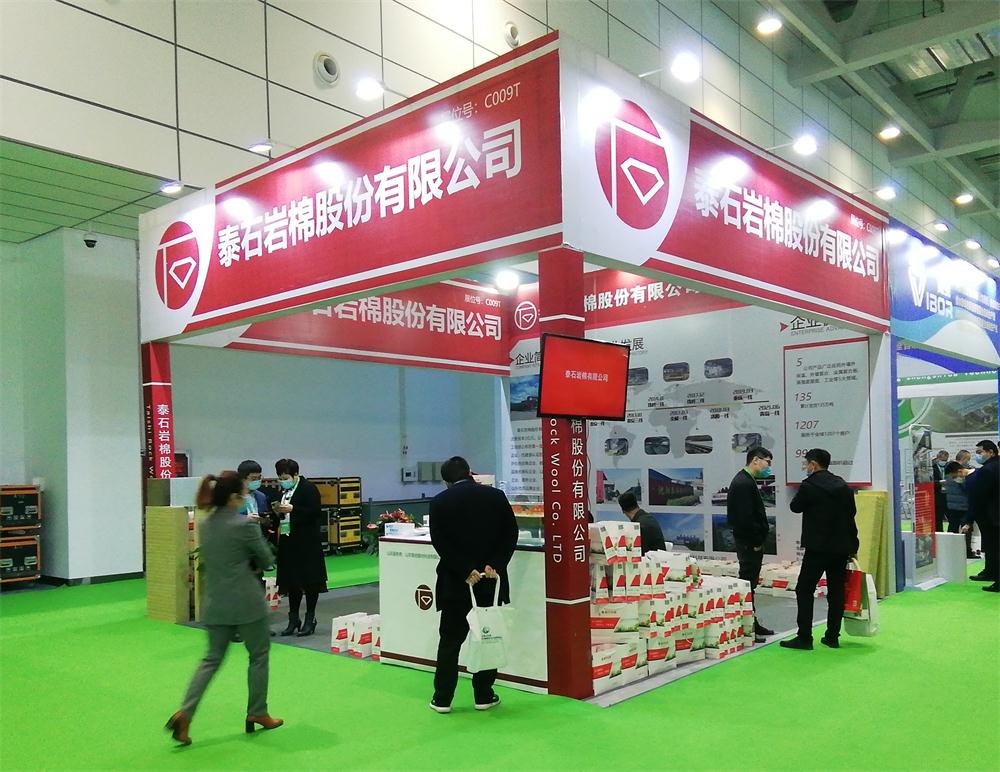 巖棉與礦渣棉小知識！(圖1)