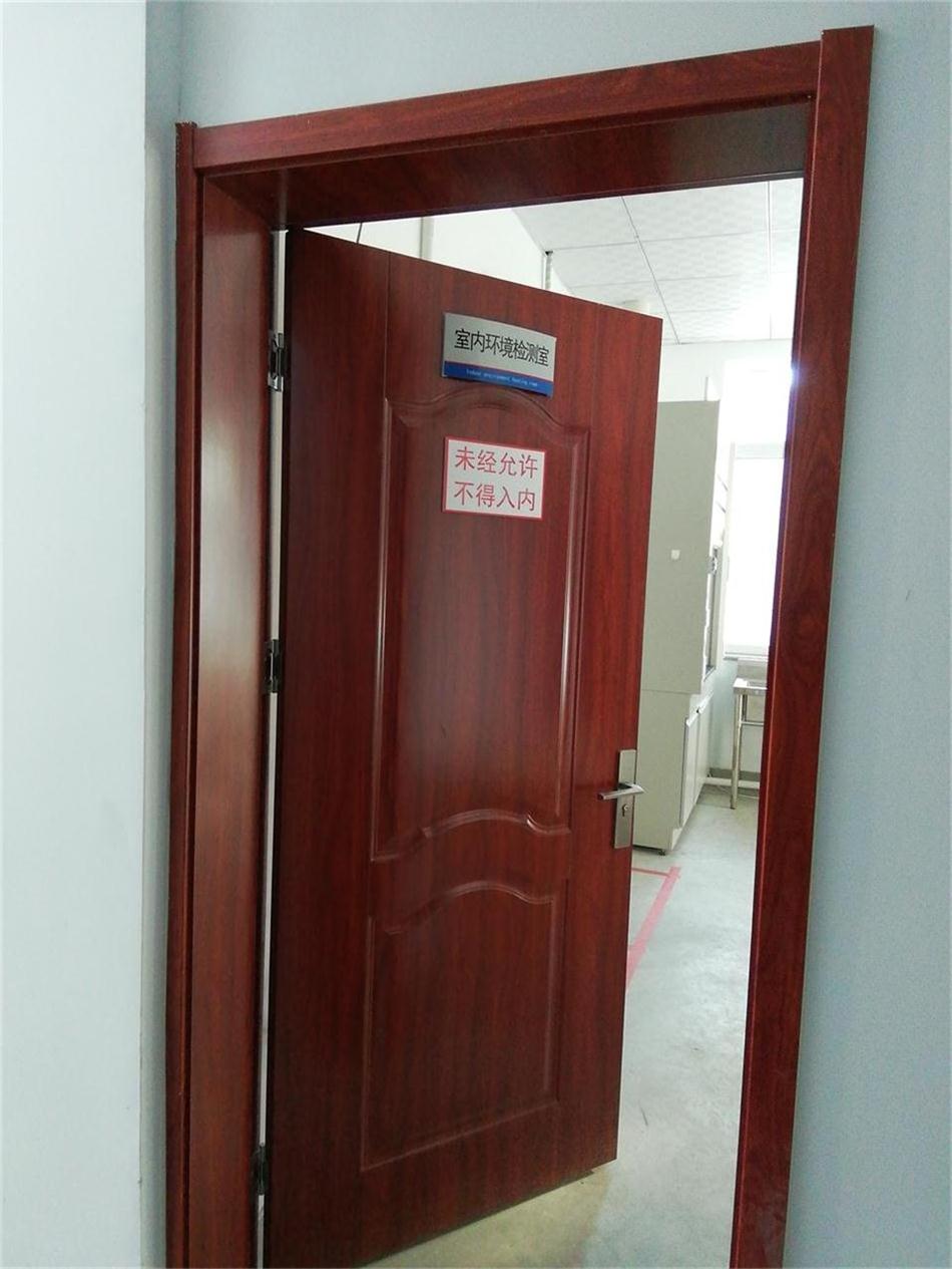 裝飾裝修：空氣質(zhì)量檢測服務(wù)！(圖4)