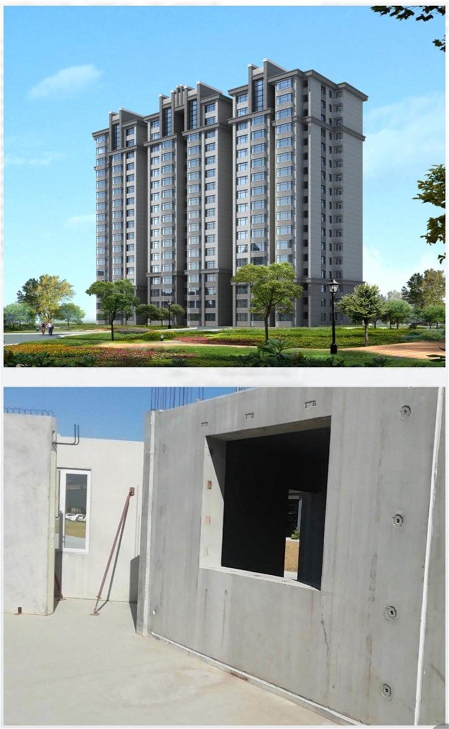 一星級裝配式建筑案例欣賞！(圖3)