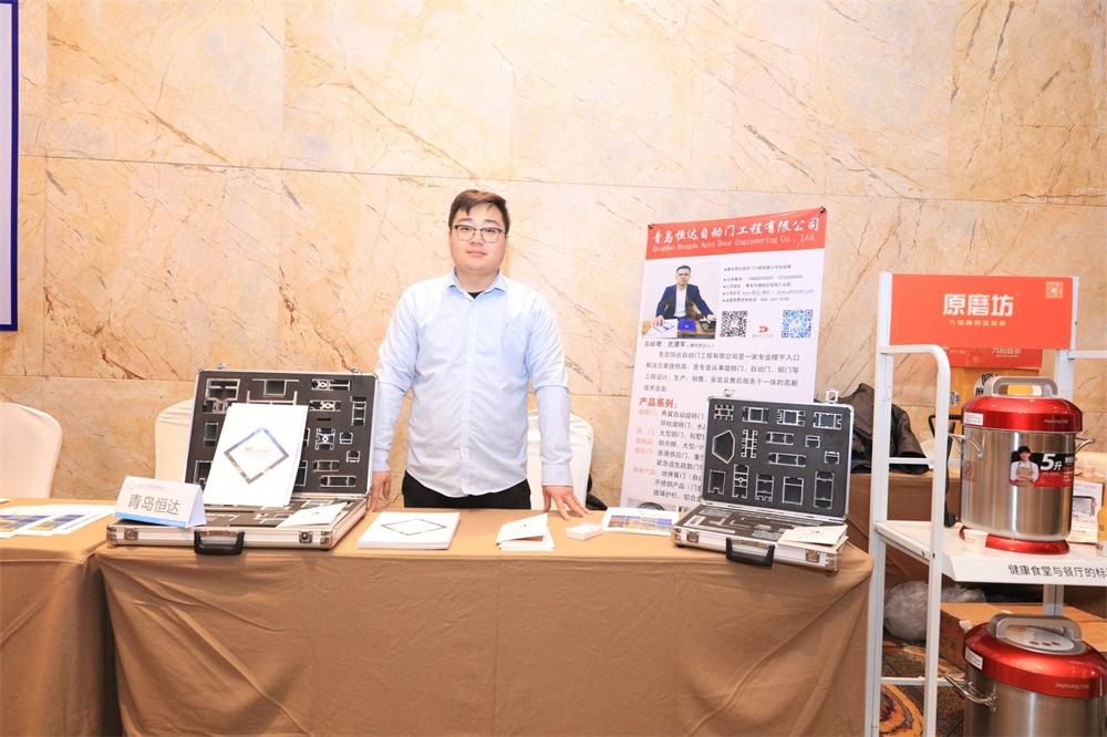 喜訊：第四屆濟(jì)南酒店地產(chǎn)總工程師技術(shù)高峰論壇成功舉辦！(圖11)