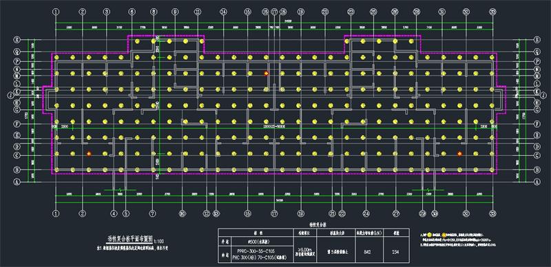 混凝土管樁難“延”之痛，一“引”了之！(圖11)