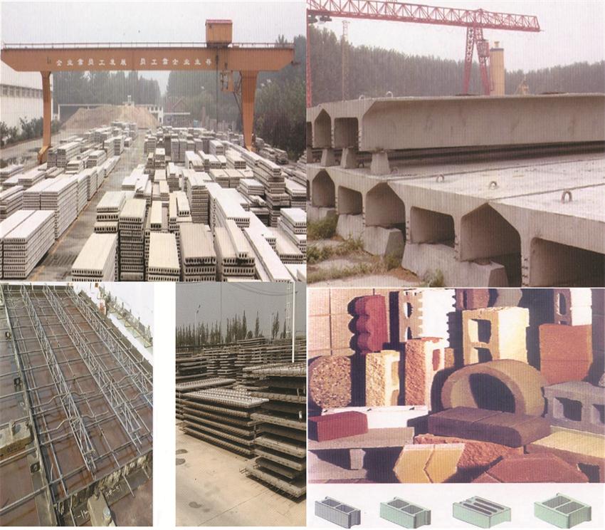 【SP大板、雙T板....供應(yīng)商】兗州市天合新型建材有限公司(圖1)