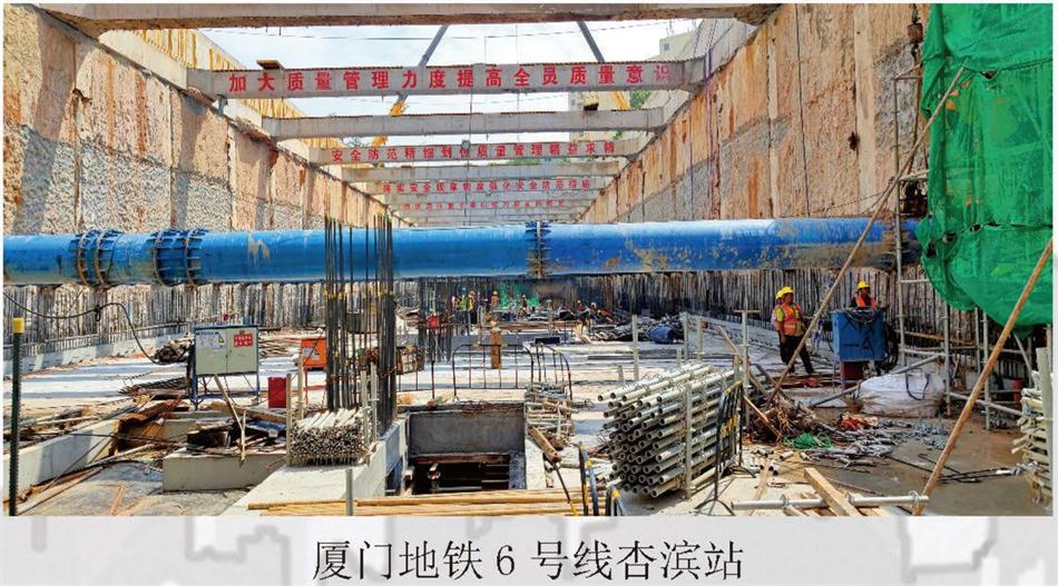 實(shí)用的結(jié)論：地鐵防水首選結(jié)構(gòu)自防水！(圖7)