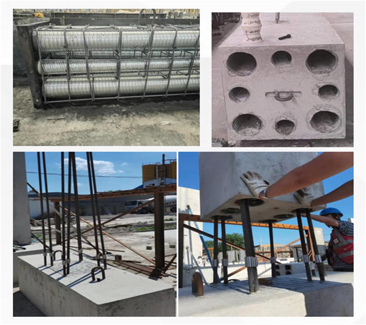 視圖快速了解：裝配式建筑EMC技術(shù)體系！(圖9)