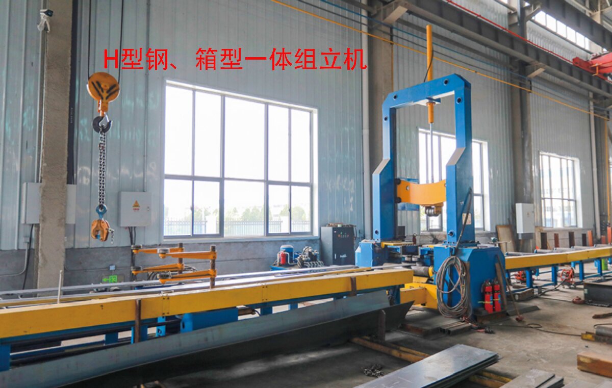 信橋鋼結構：20000W激光切割機等大型設備彰顯實力！(圖6)