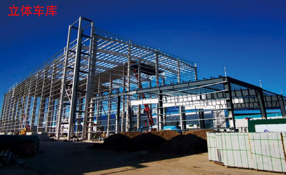 信橋鋼結(jié)構(gòu)：大跨度、特種結(jié)構(gòu)、立體車庫(kù)案例展示！(圖8)