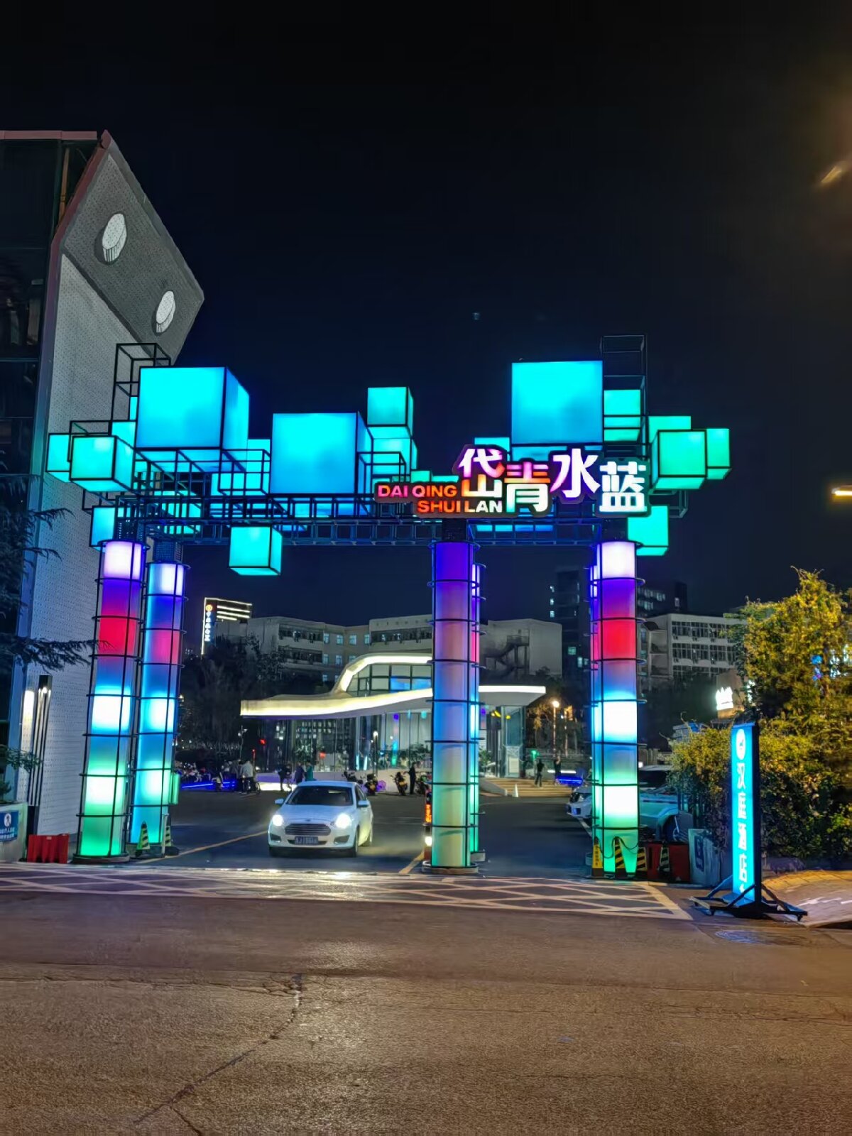 岱青水藍(lán)：泰城城市更新新亮點(diǎn)！(圖3)